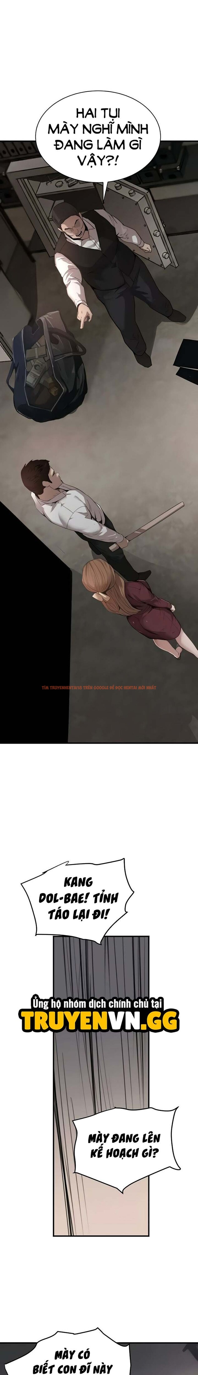 Xem ảnh Con Gái Của Boss - Chapter 70 - 5 0 - Truyenhentaiz.net