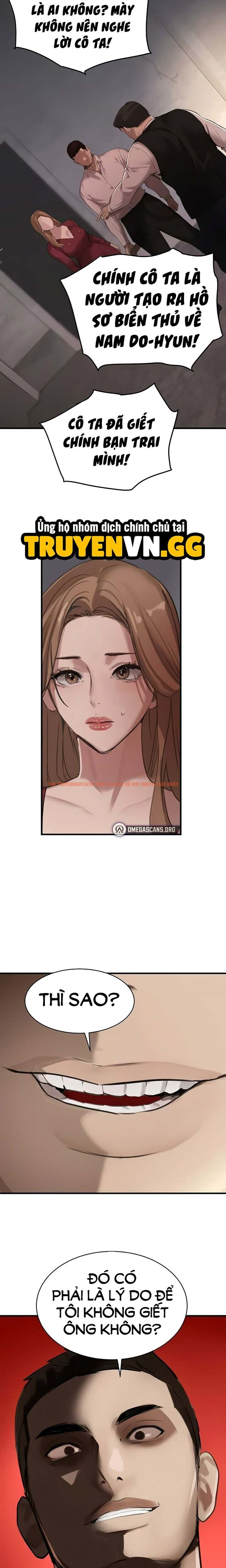 Xem ảnh Con Gái Của Boss - Chapter 70 - 5 1 - Truyenhentaiz.net