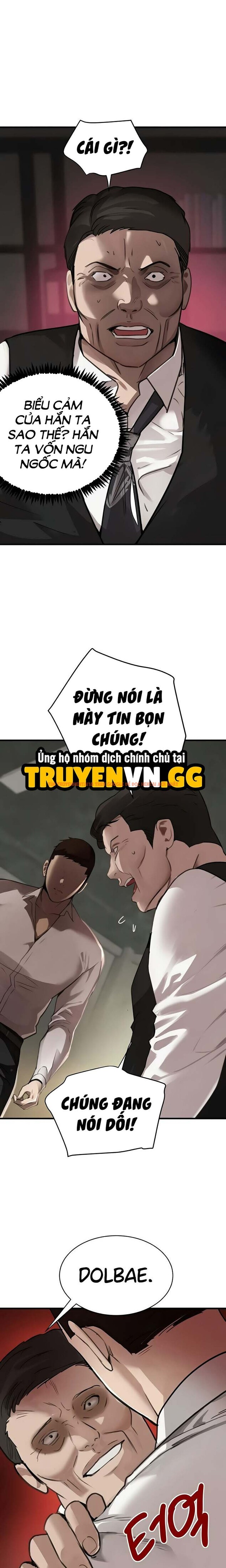 Xem ảnh Con Gái Của Boss - Chapter 70 - 6 0 - Truyenhentaiz.net