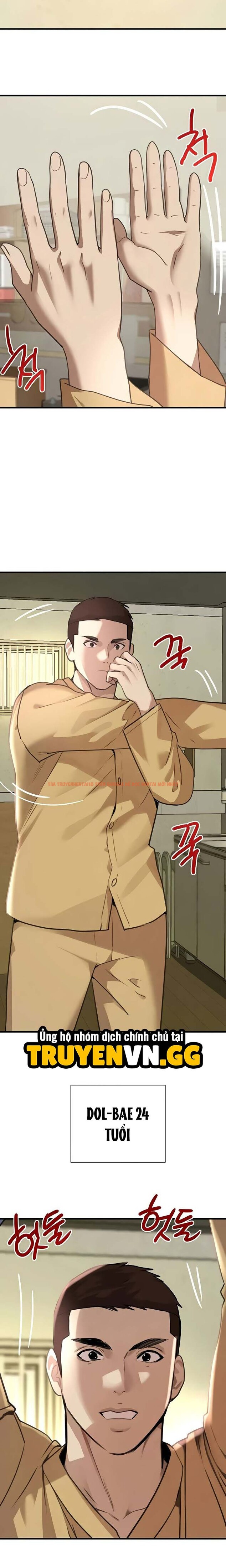 Xem ảnh Con Gái Của Boss - Chapter 70 - 9 1 - Truyenhentaiz.net