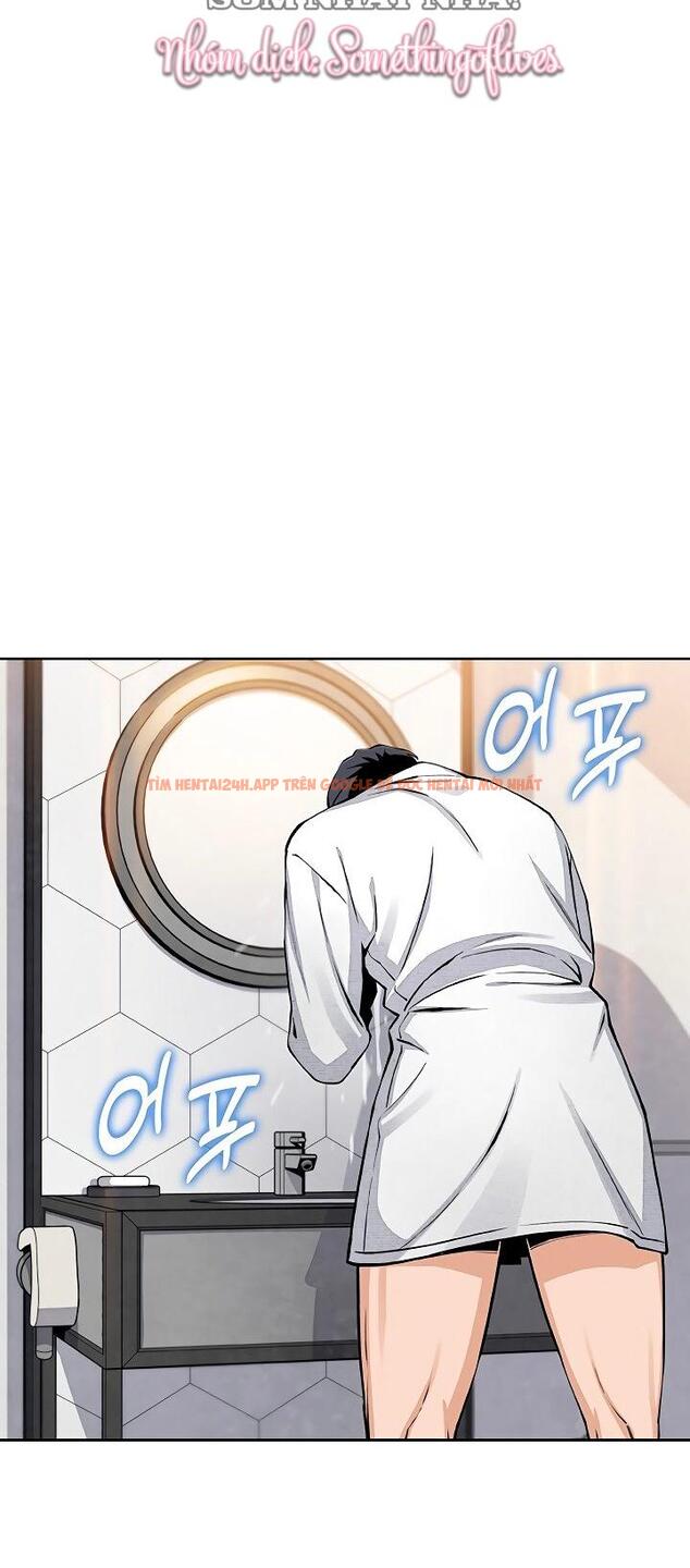 Xem ảnh Con Gái Của Tôi - Chapter 17 -  - Truyenhentaiz.net