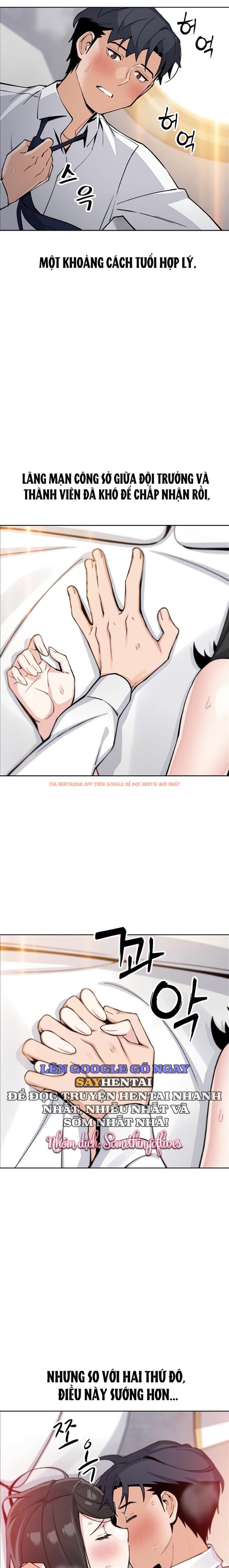 Xem ảnh Con Gái Của Tôi - Chapter 31 - 1 1 - Truyenhentaiz.net Xem ảnh Con Gái Của Tôi - Chapter 31 - 1 1 - Truyenhentaiz.net