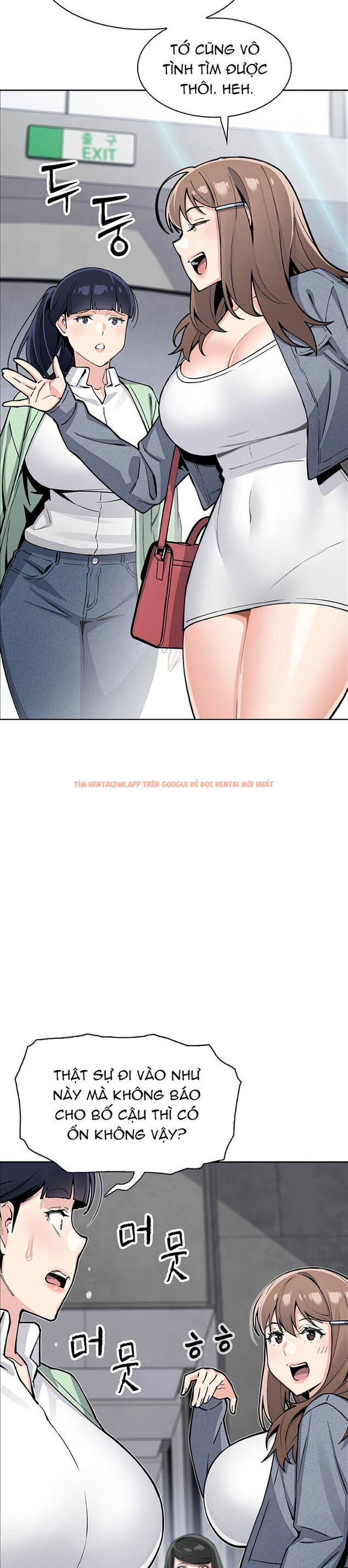 Xem ảnh Con Gái Của Tôi - Chapter 31 - 11 - Truyenhentaiz.net Xem ảnh Con Gái Của Tôi - Chapter 31 - 11 - Truyenhentaiz.net