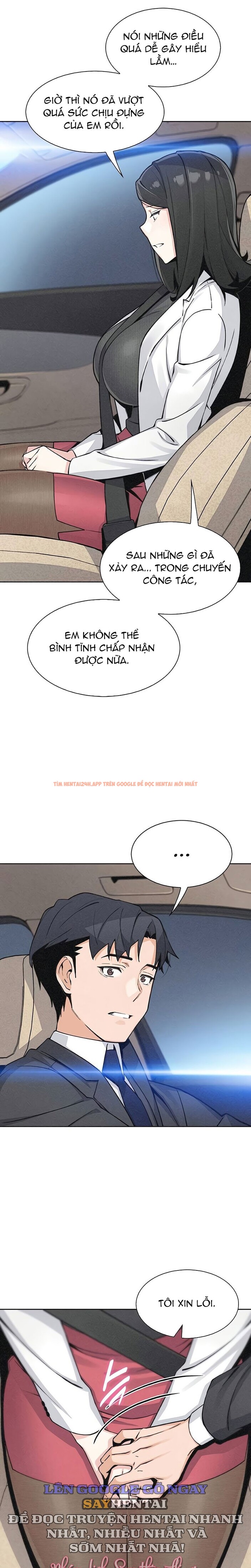 Xem ảnh Con Gái Của Tôi - Chapter 32 - 11 0 - Truyenhentaiz.net