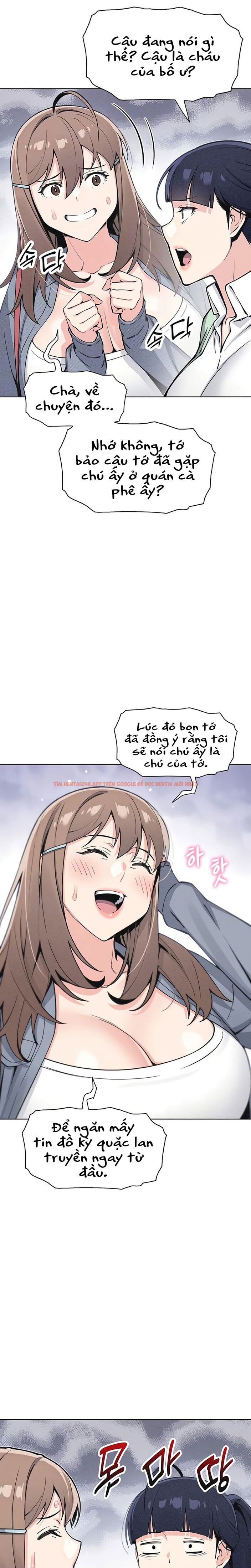 Xem ảnh Con Gái Của Tôi - Chapter 32 - 4 0 - Truyenhentaiz.net