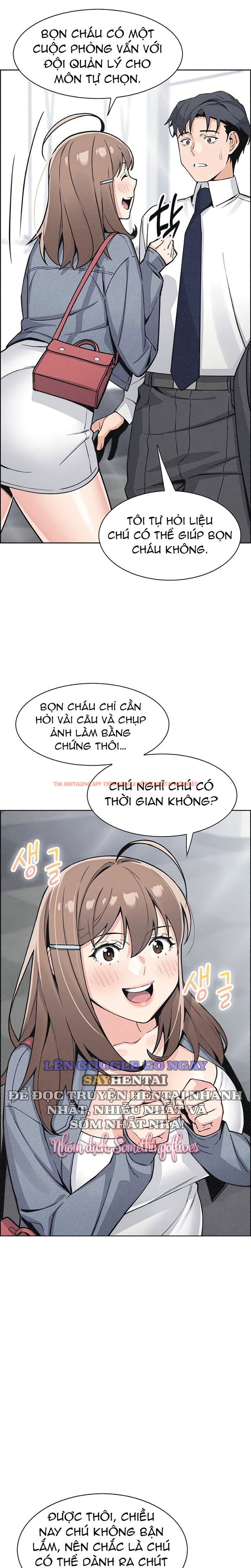 Xem ảnh Con Gái Của Tôi - Chapter 32 - 6 0 - Truyenhentaiz.net