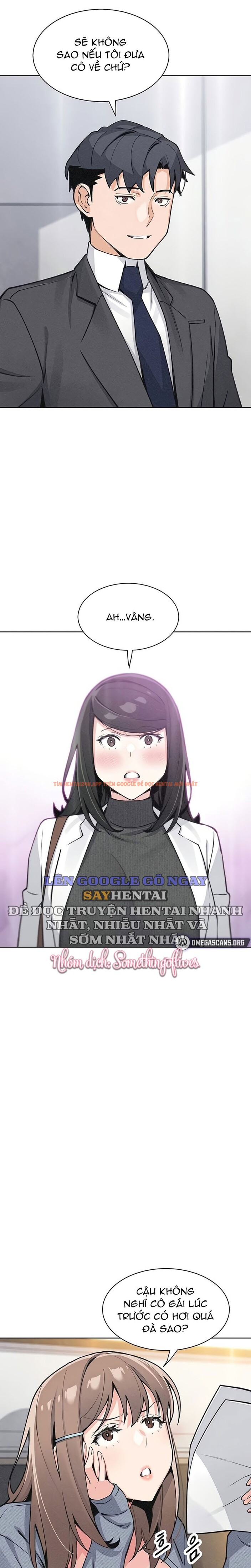 Xem ảnh Con Gái Của Tôi - Chapter 32 - 8 0 - Truyenhentaiz.net