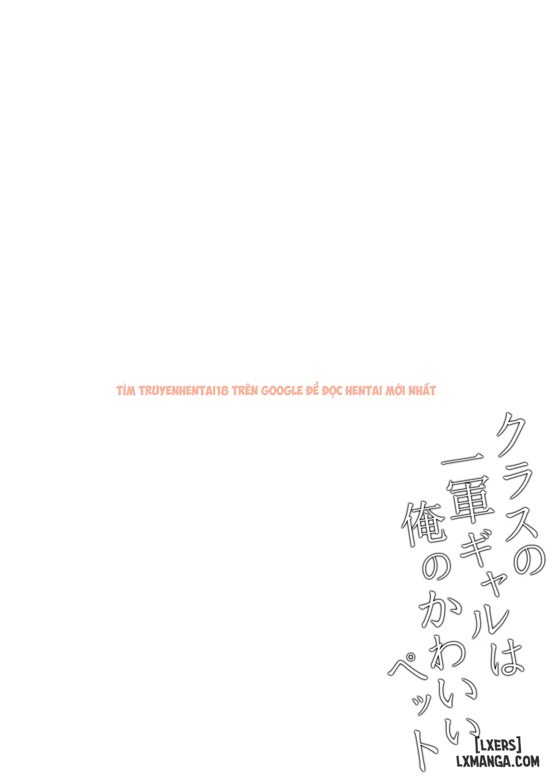 Xem ảnh page_032 trong truyện hentai Con Nhỏ Hot Girl Sang Chảnh Nhất Lớp Lại Là Con Thú Cưng Của Tôi - oneshot - hentaitvn.net