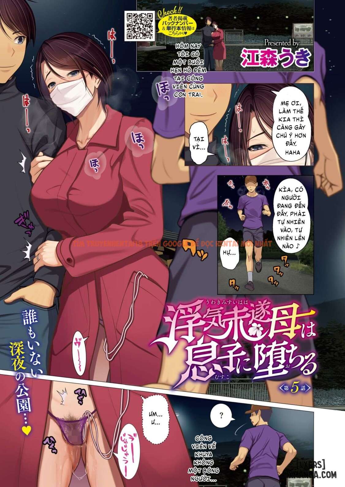 Xem ảnh Con Trai Phát Hiện Mẹ Định Ngoại Tình 4+5 - Chapter 5 - page_002 - Truyenhentaiz.net