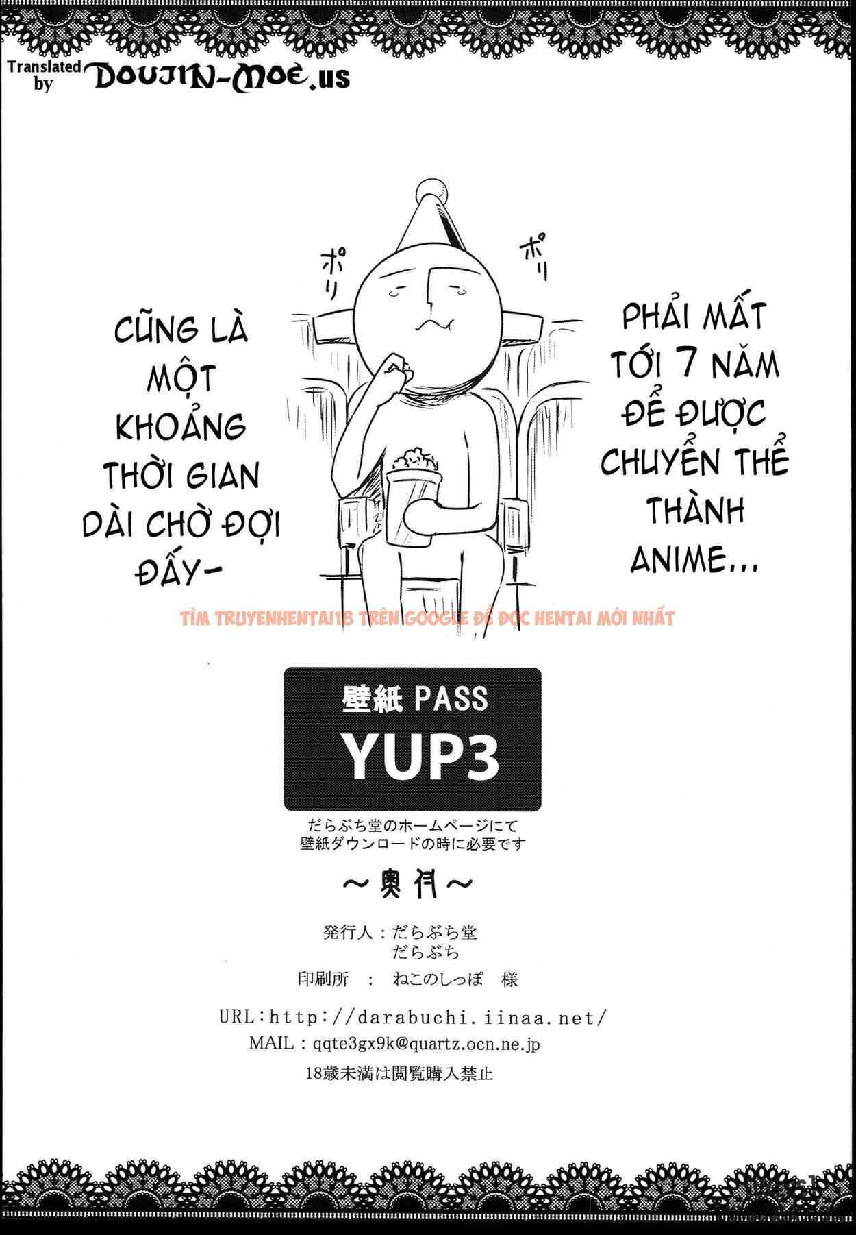 Trang truyện 34 trong truyện tranh Conceive - One Shot - lxmanga.org