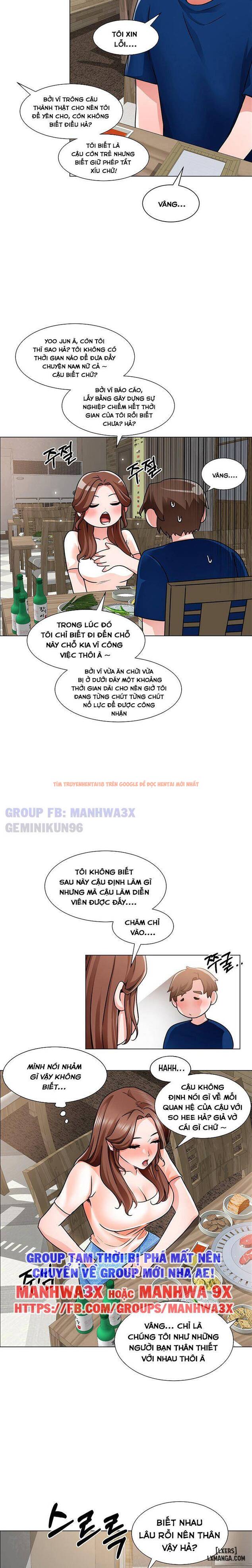 Xem ảnh Công Trường Hoan Lạc - Chapter 12 - 15 - HentaiTruyen.fun