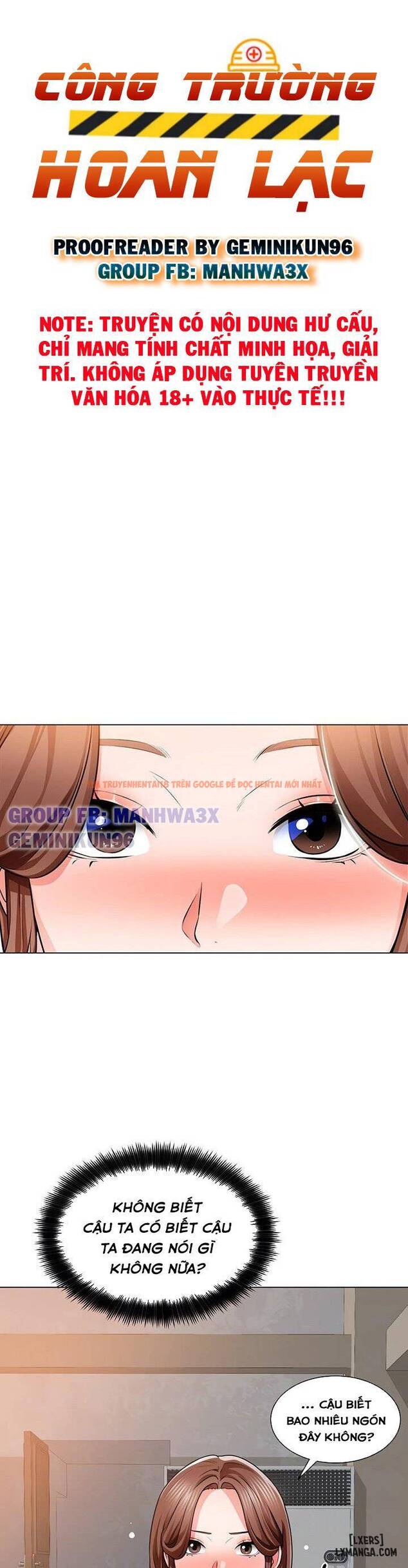 Xem ảnh Công Trường Hoan Lạc - Chapter 13 - 1 - HentaiTruyen.fun
