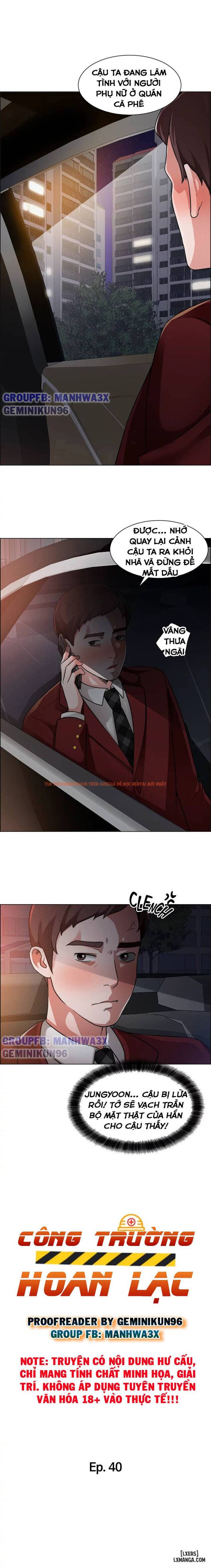 Xem ảnh 1 trong truyện hentai Công Trường Hoan Lạc - Chapter 40 - www.hentaitvn.net