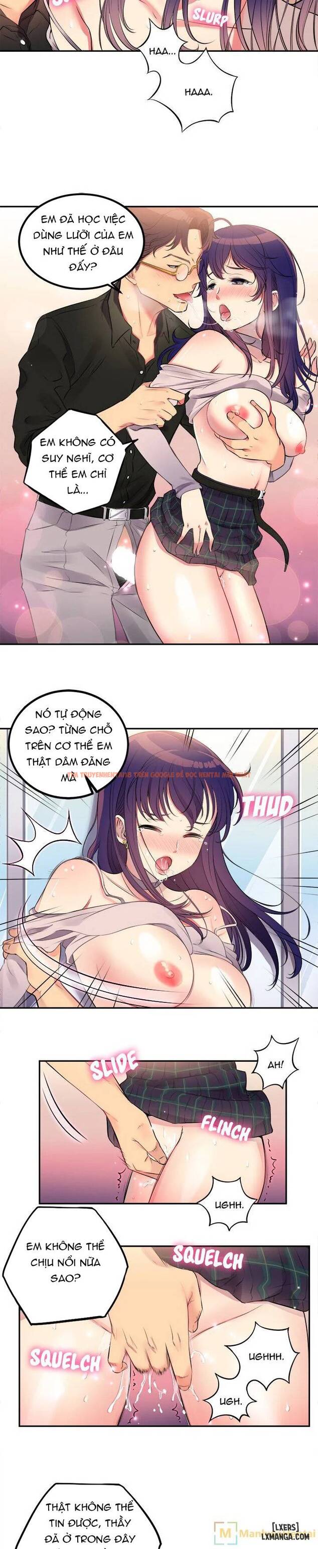 Trang truyện 11 trong truyện tranh Công Việc Bán Thời Gian Của Yuri - Chapter 1 - truyentvn.net