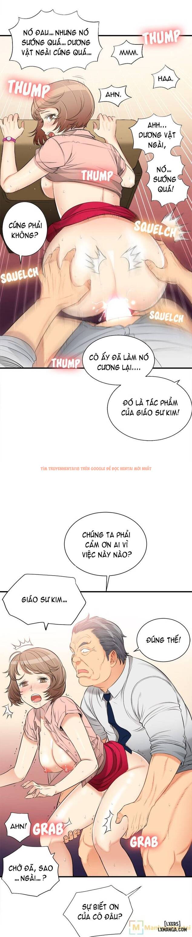 Trang truyện 17 trong truyện tranh Công Việc Bán Thời Gian Của Yuri - Chapter 10 - hentai24h.pro