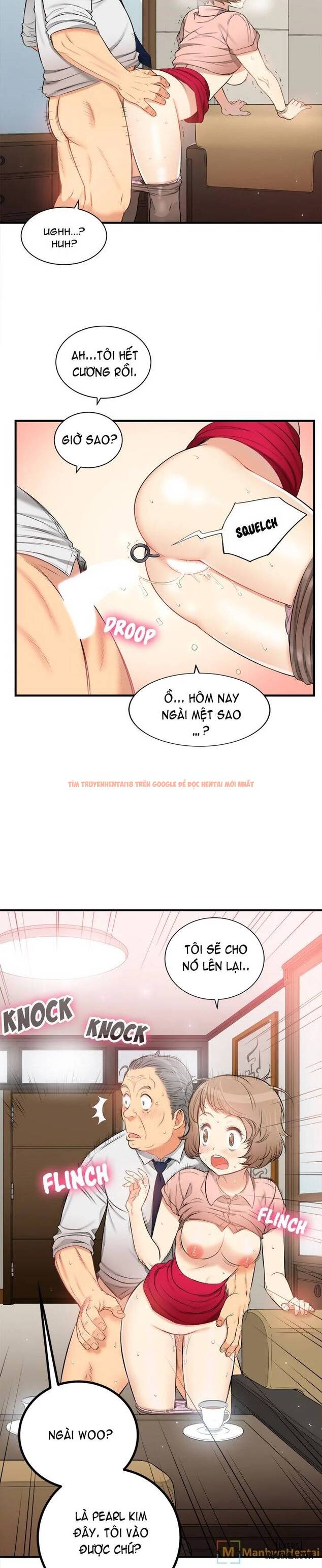 Trang truyện 4 trong truyện tranh Công Việc Bán Thời Gian Của Yuri - Chapter 10 - hentai24h.pro