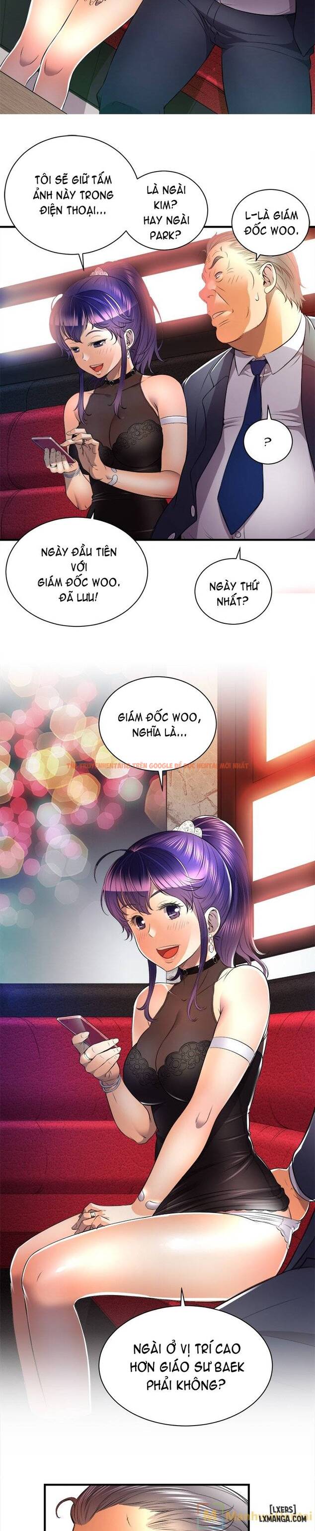 Trang truyện 17 trong truyện tranh Công Việc Bán Thời Gian Của Yuri - Chapter 11 - truyentvn.net