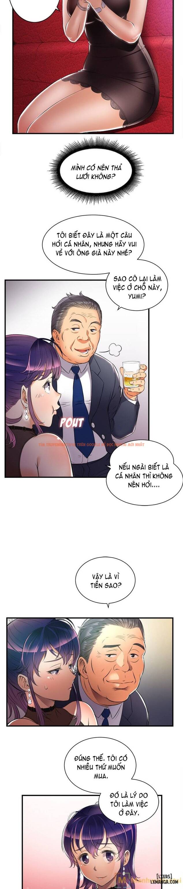 Trang truyện 6 trong truyện tranh Công Việc Bán Thời Gian Của Yuri - Chapter 11 - truyentvn.net