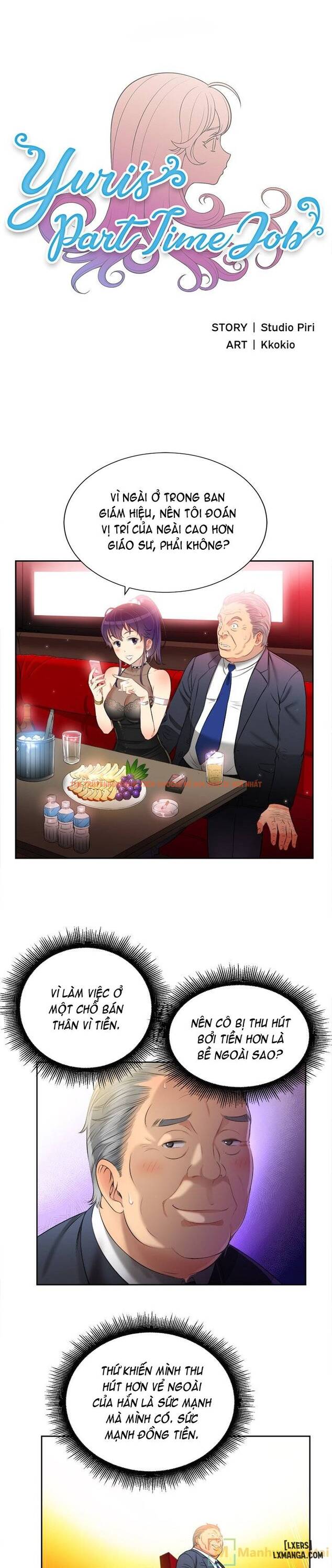 Trang truyện 0 trong truyện tranh Công Việc Bán Thời Gian Của Yuri - Chapter 12 - hentai24h.pro