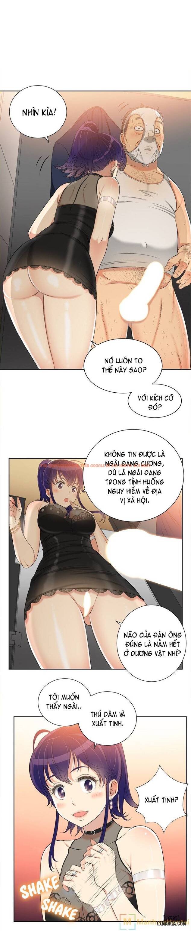 Trang truyện 12 trong truyện tranh Công Việc Bán Thời Gian Của Yuri - Chapter 12 - hentai24h.pro