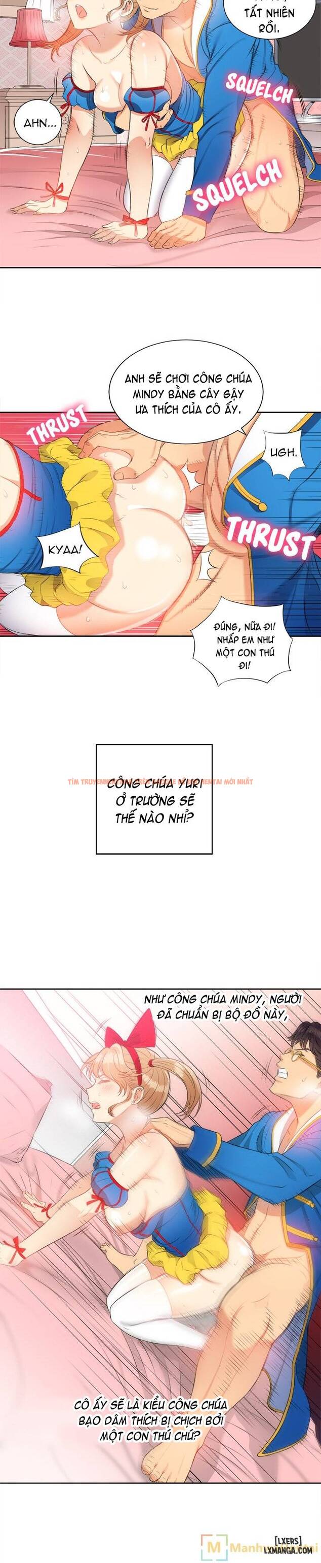 Trang truyện 15 trong truyện tranh Công Việc Bán Thời Gian Của Yuri - Chapter 12 - hentai24h.pro
