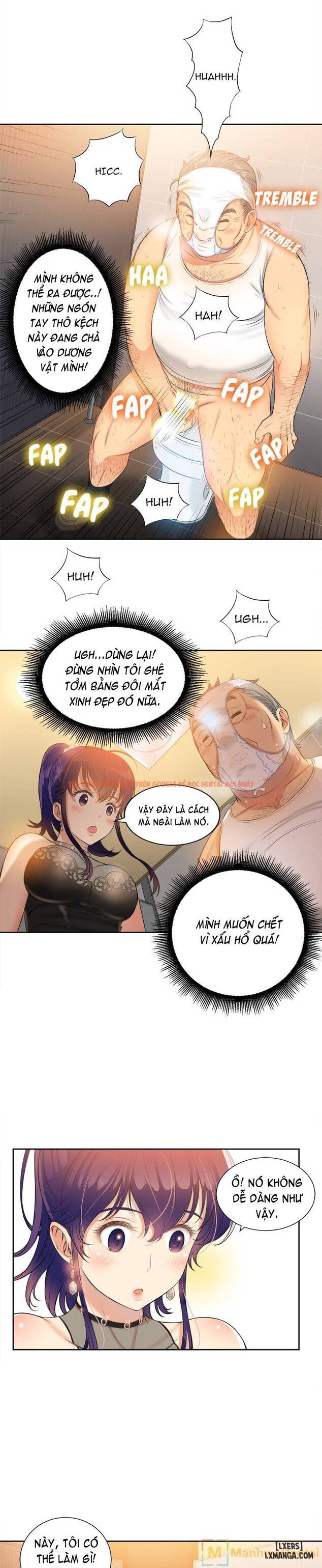 Trang truyện 16 trong truyện tranh Công Việc Bán Thời Gian Của Yuri - Chapter 12 - hentai24h.pro