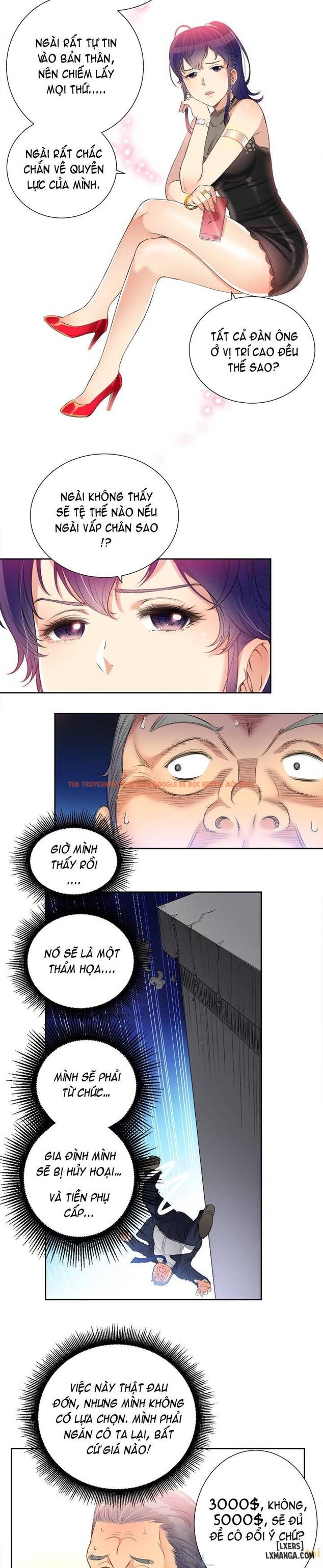 Trang truyện 5 trong truyện tranh Công Việc Bán Thời Gian Của Yuri - Chapter 12 - hentai24h.pro