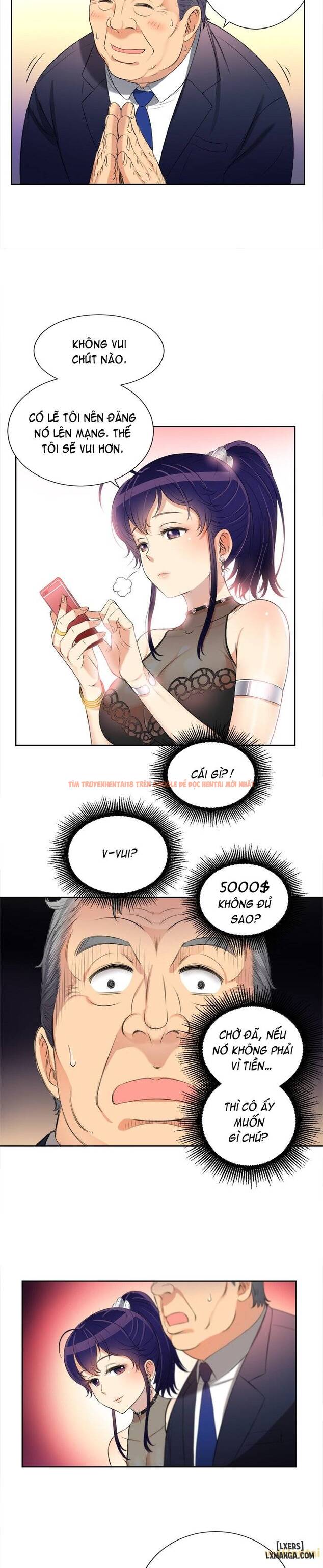 Trang truyện 6 trong truyện tranh Công Việc Bán Thời Gian Của Yuri - Chapter 12 - hentai24h.pro
