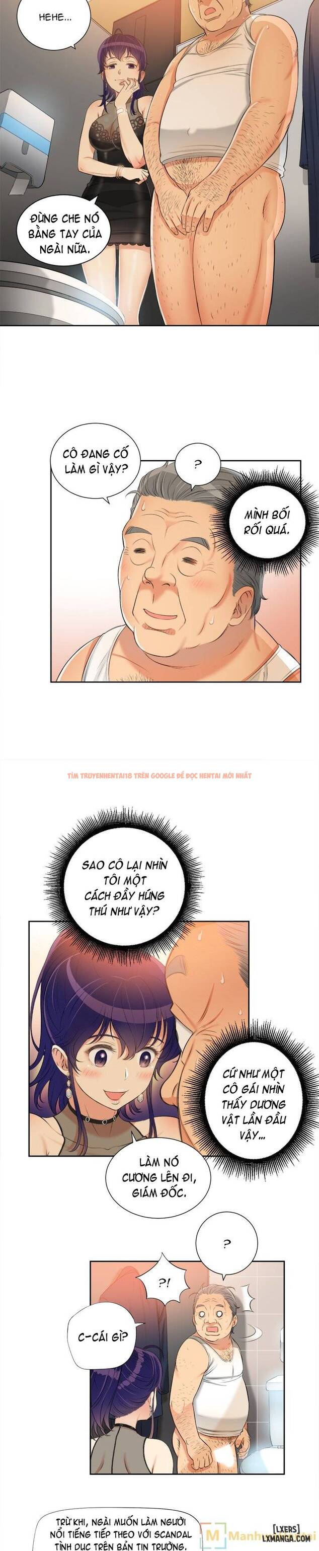 Trang truyện 8 trong truyện tranh Công Việc Bán Thời Gian Của Yuri - Chapter 12 - hentai24h.pro