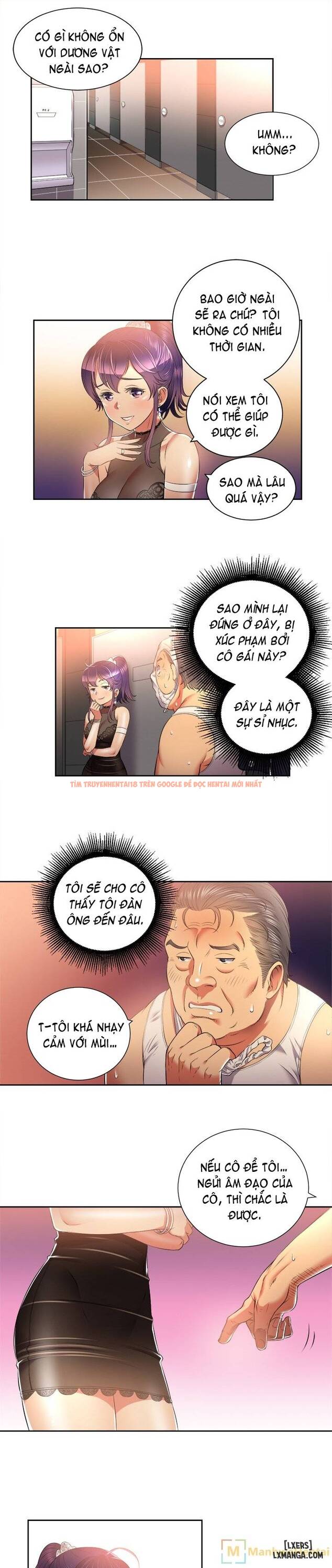 Trang truyện 0 trong truyện tranh Công Việc Bán Thời Gian Của Yuri - Chapter 13 - hentai24h.pro