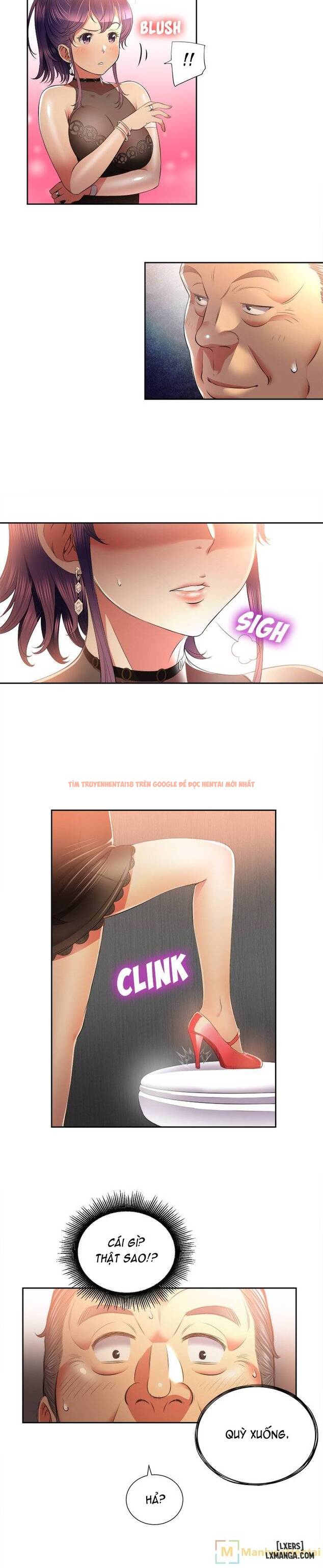 Trang truyện 1 trong truyện tranh Công Việc Bán Thời Gian Của Yuri - Chapter 13 - hentai24h.pro