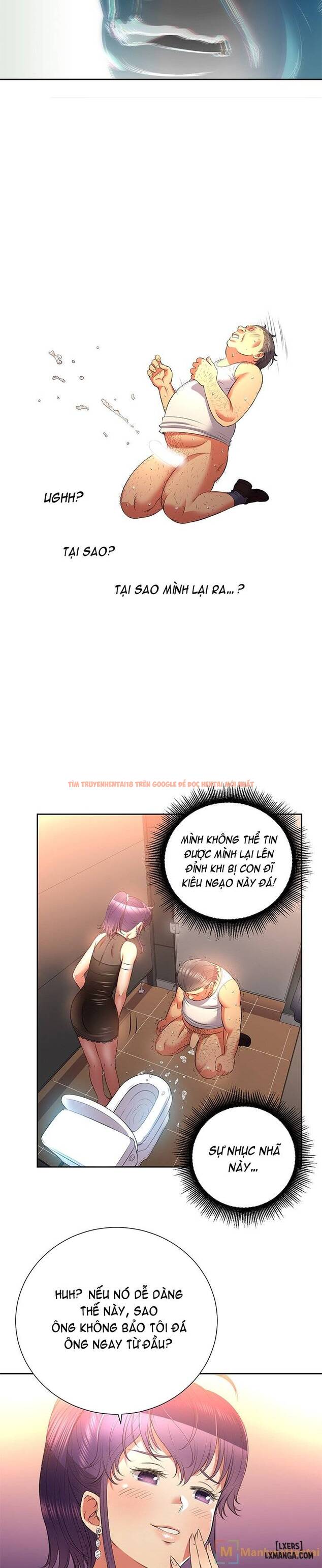 Trang truyện 15 trong truyện tranh Công Việc Bán Thời Gian Của Yuri - Chapter 13 - hentai24h.pro
