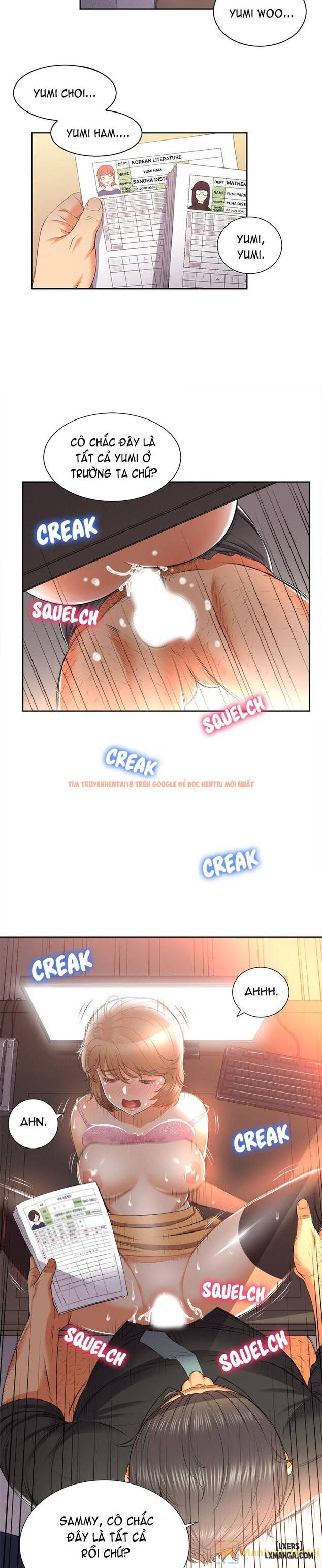 Trang truyện 1 trong truyện tranh Công Việc Bán Thời Gian Của Yuri - Chapter 14 - hentai24h.pro