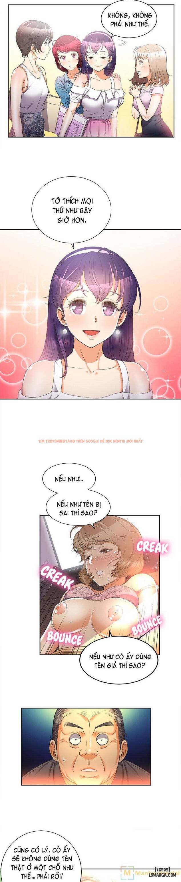 Trang truyện 5 trong truyện tranh Công Việc Bán Thời Gian Của Yuri - Chapter 14 - hentai24h.pro