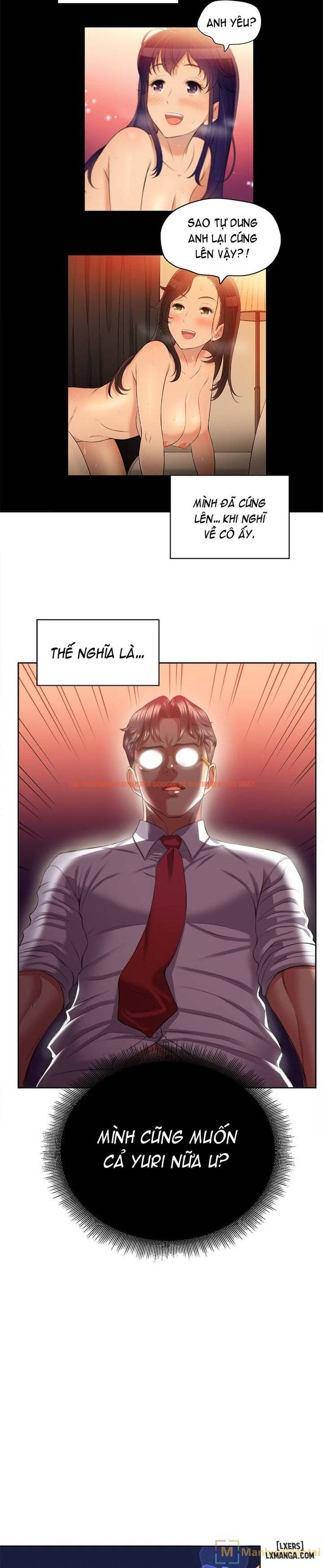 Trang truyện 13 trong truyện tranh Công Việc Bán Thời Gian Của Yuri - Chapter 16 - hentai24h.pro