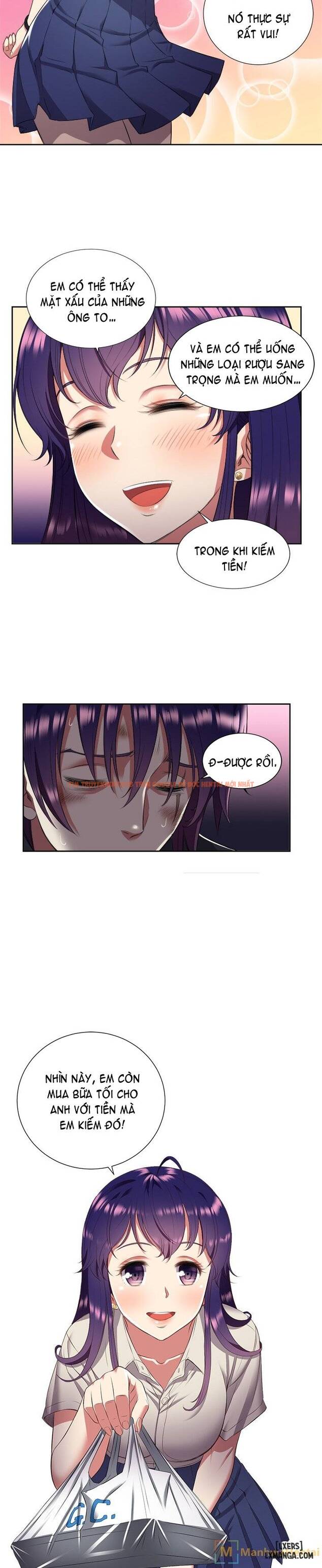 Trang truyện 16 trong truyện tranh Công Việc Bán Thời Gian Của Yuri - Chapter 17 - hentai24h.pro