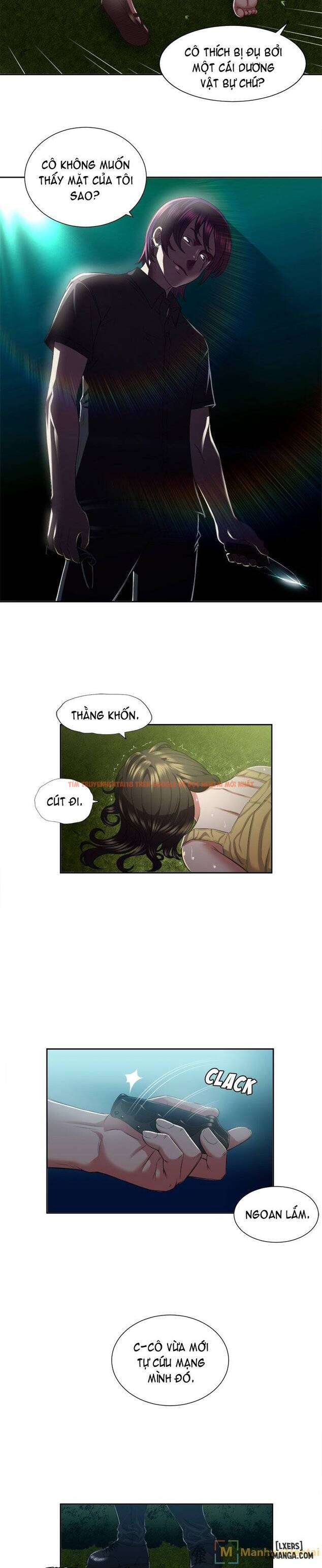 Trang truyện 5 trong truyện tranh Công Việc Bán Thời Gian Của Yuri - Chapter 17 - hentai24h.pro