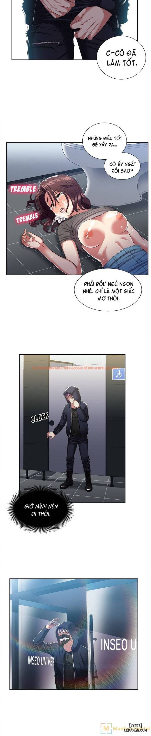 Trang truyện 13 trong truyện tranh Công Việc Bán Thời Gian Của Yuri - Chapter 18 - hentai24h.pro