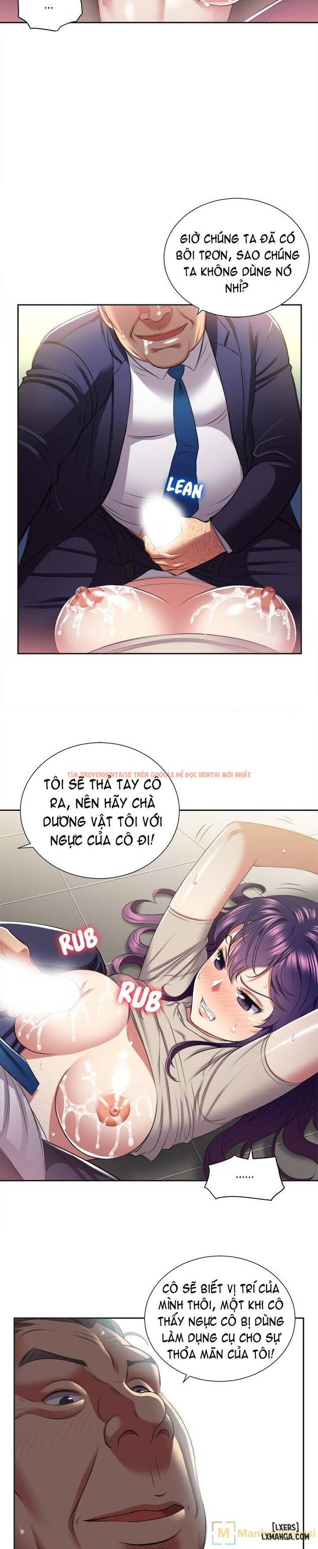 Trang truyện 12 trong truyện tranh Công Việc Bán Thời Gian Của Yuri - Chapter 19 - hentai24h.pro