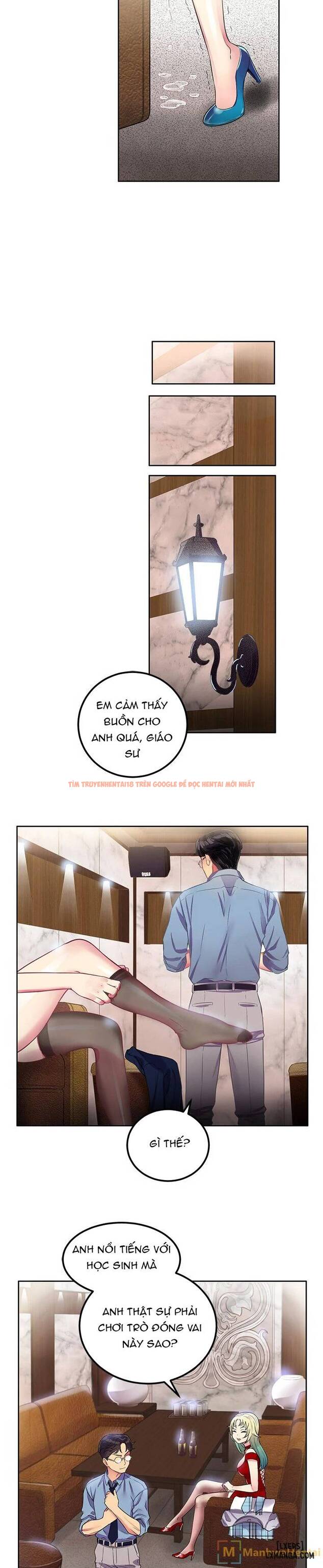 Trang truyện 17 trong truyện tranh Công Việc Bán Thời Gian Của Yuri - Chap 2 - lxmanga.org