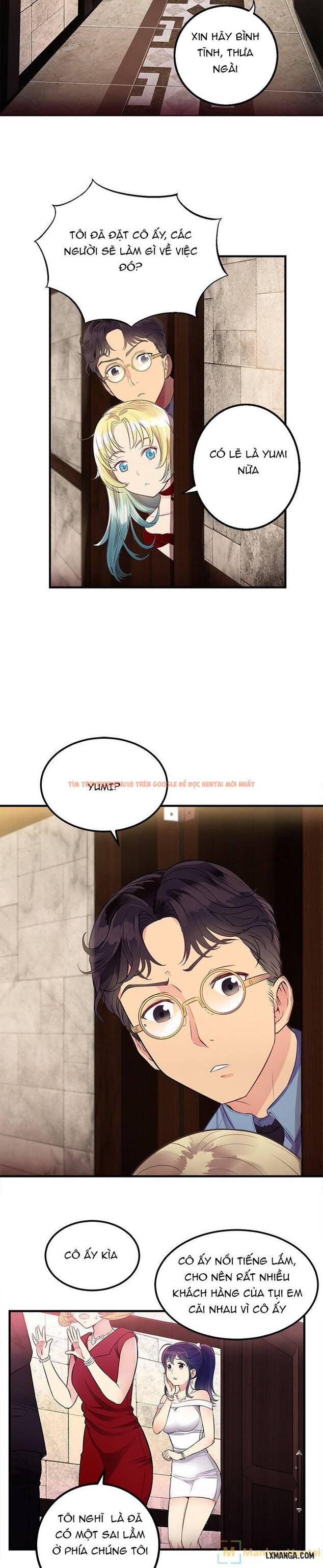 Trang truyện 21 trong truyện tranh Công Việc Bán Thời Gian Của Yuri - Chap 2 - lxmanga.org