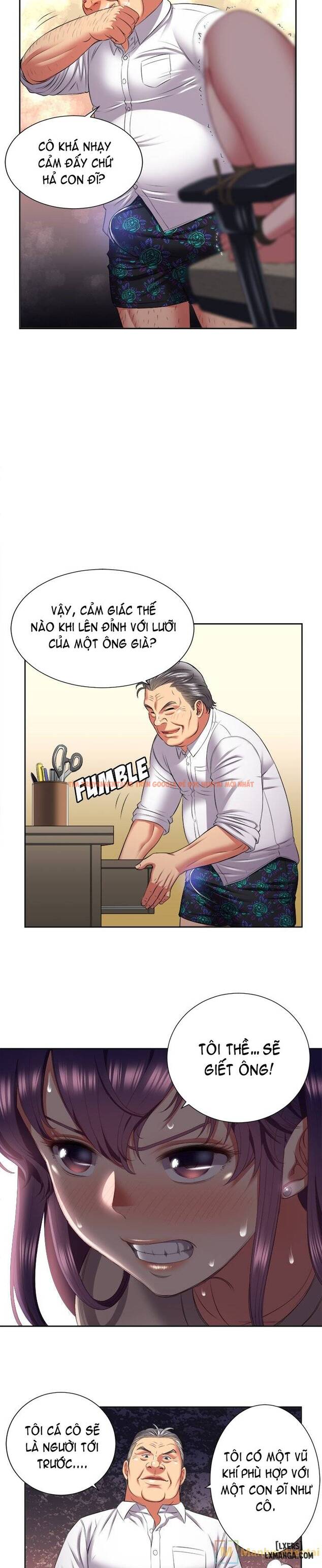 Trang truyện 16 trong truyện tranh Công Việc Bán Thời Gian Của Yuri - Chapter 20 - hentai24h.pro
