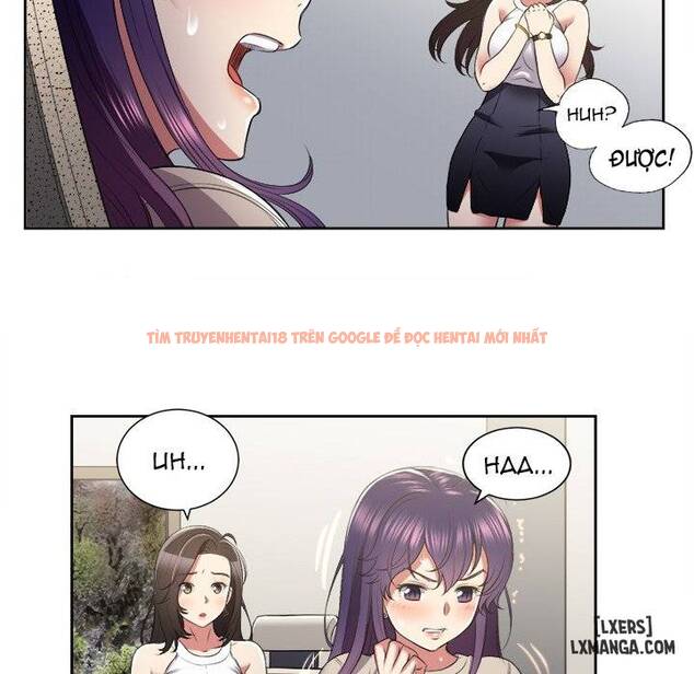Trang truyện 73 trong truyện tranh Công Việc Bán Thời Gian Của Yuri - Chapter 22 - hentai24h.pro