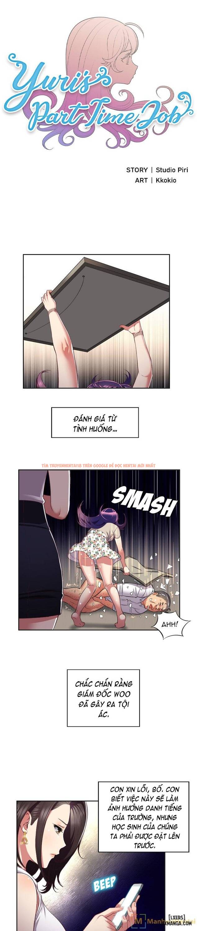 Trang truyện 0 trong truyện tranh Công Việc Bán Thời Gian Của Yuri - Chapter 23 - hentai24h.pro