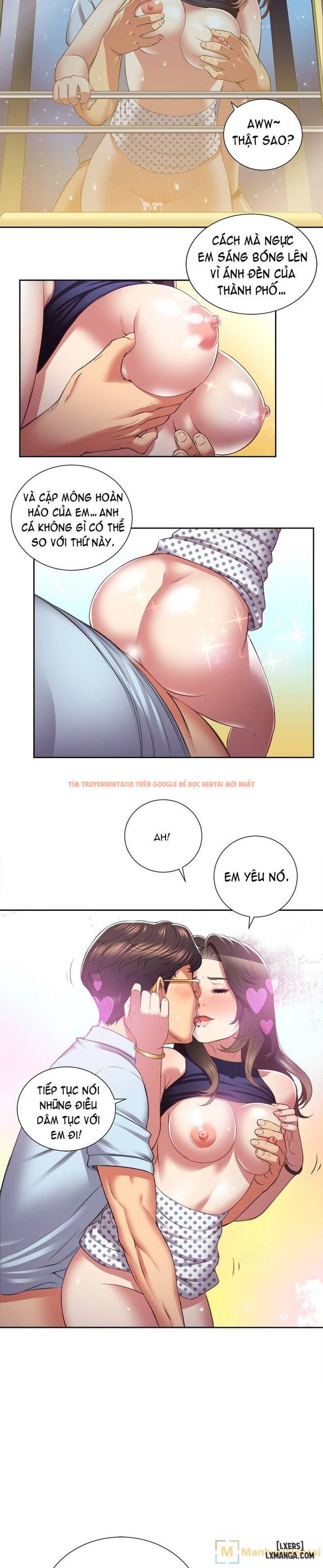 Trang truyện 11 trong truyện tranh Công Việc Bán Thời Gian Của Yuri - Chapter 23 - hentai24h.pro