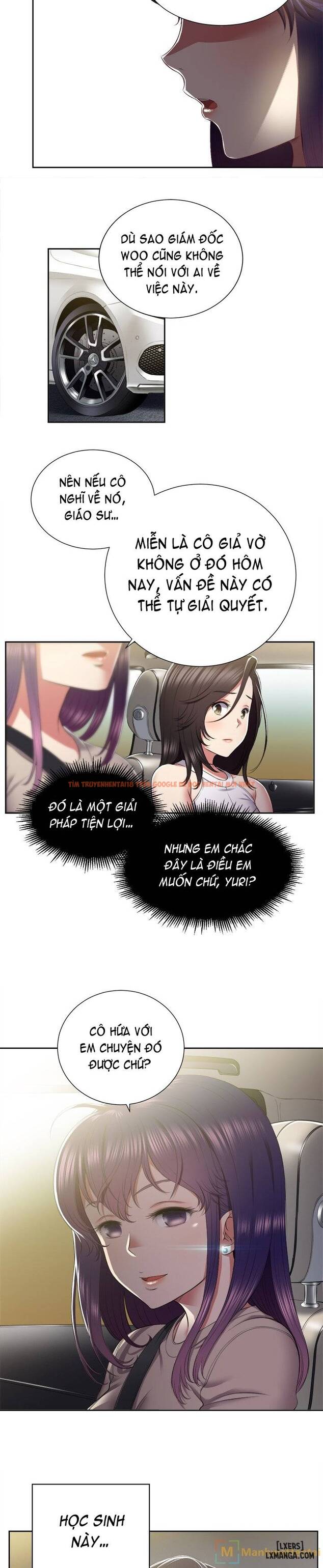 Trang truyện 17 trong truyện tranh Công Việc Bán Thời Gian Của Yuri - Chapter 23 - hentai24h.pro