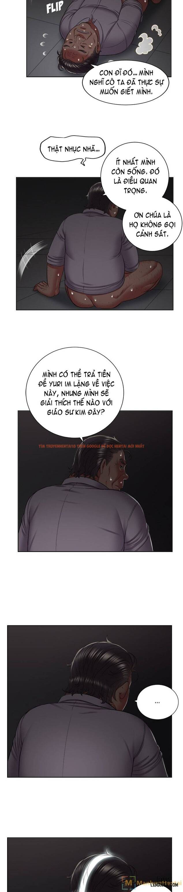 Trang truyện 5 trong truyện tranh Công Việc Bán Thời Gian Của Yuri - Chapter 23 - hentai24h.pro