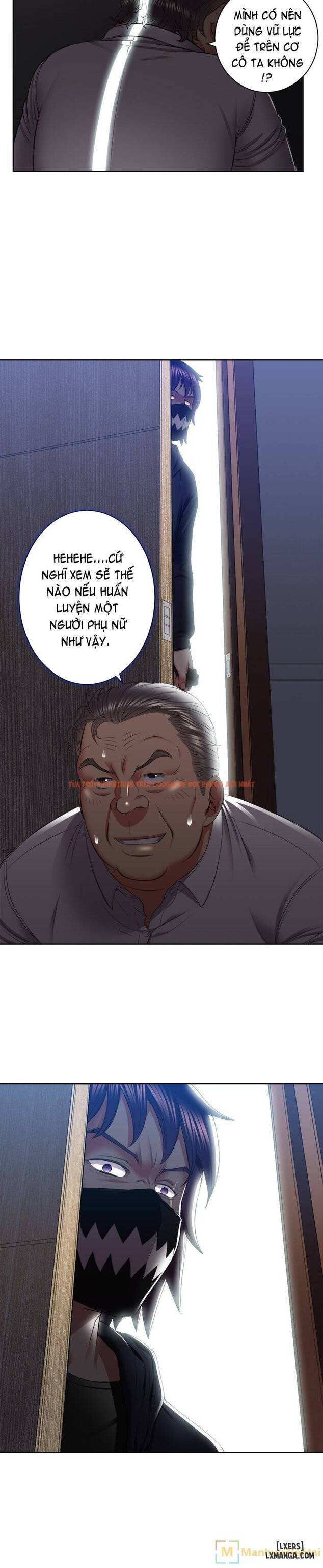 Trang truyện 6 trong truyện tranh Công Việc Bán Thời Gian Của Yuri - Chapter 23 - hentai24h.pro