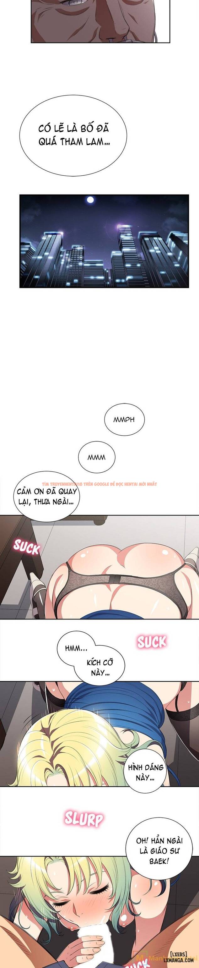 Trang truyện 11 trong truyện tranh Công Việc Bán Thời Gian Của Yuri - Chapter 24 - hentai24h.pro