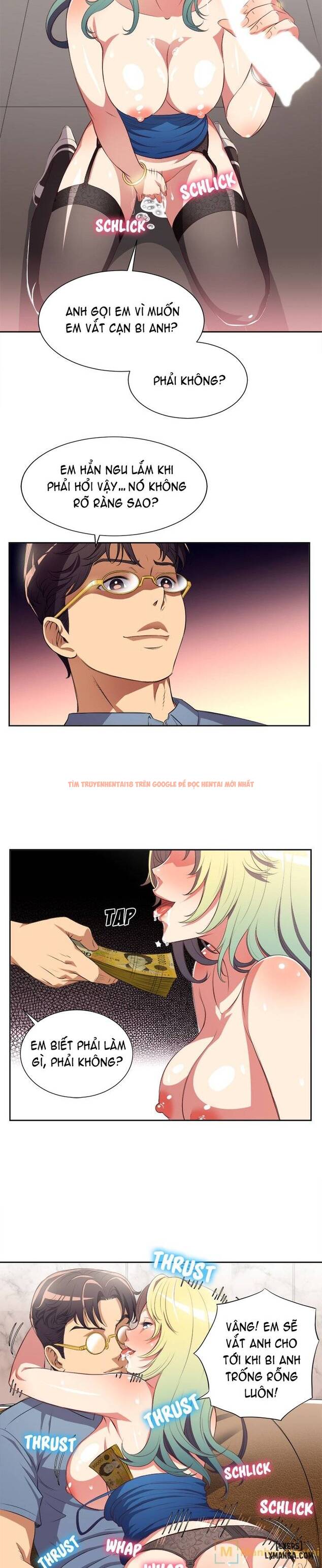 Trang truyện 13 trong truyện tranh Công Việc Bán Thời Gian Của Yuri - Chapter 24 - hentai24h.pro